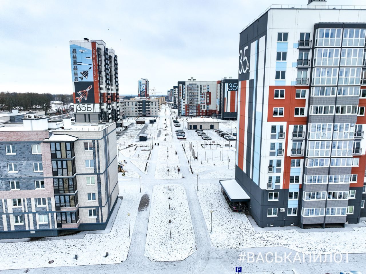 Кому придется возместить господдержку на строительство жилья