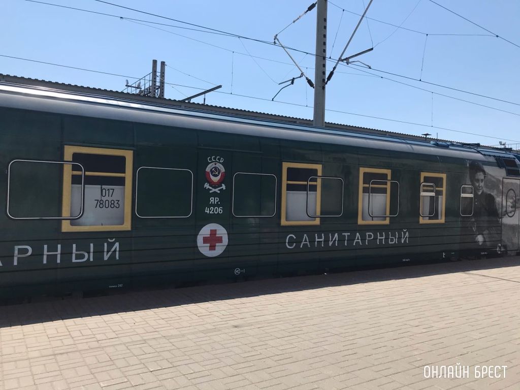 В Брест прибыл «Поезд Победы»