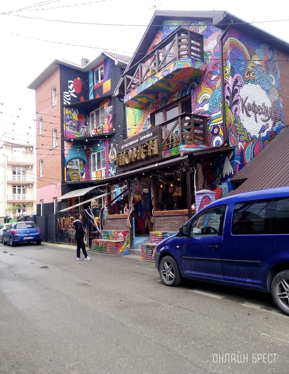 Читатель: Фантазии хозяина кофейни можно позавидовать