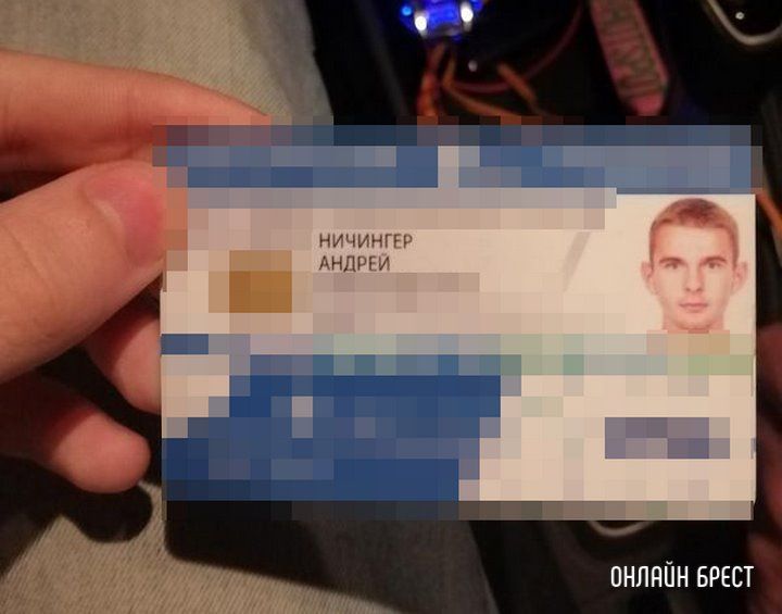 Читательница: Помогите найти водителя такси