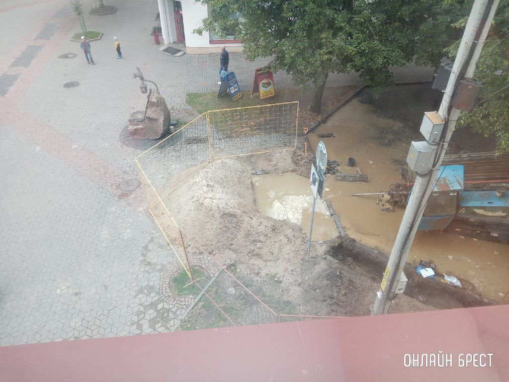 Читатель: Сегодня по Советской в Бресте «бежала» вода