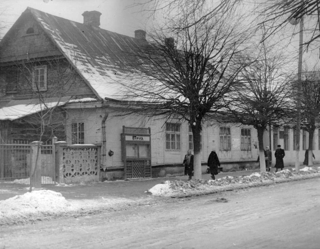 Брест, 1970-е гг.