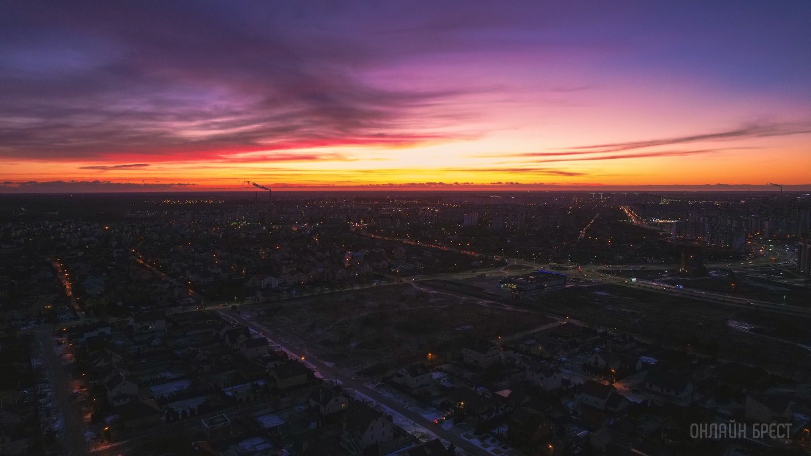 Читатель: Посмотрите, какой сегодня был красивый закат в Бресте