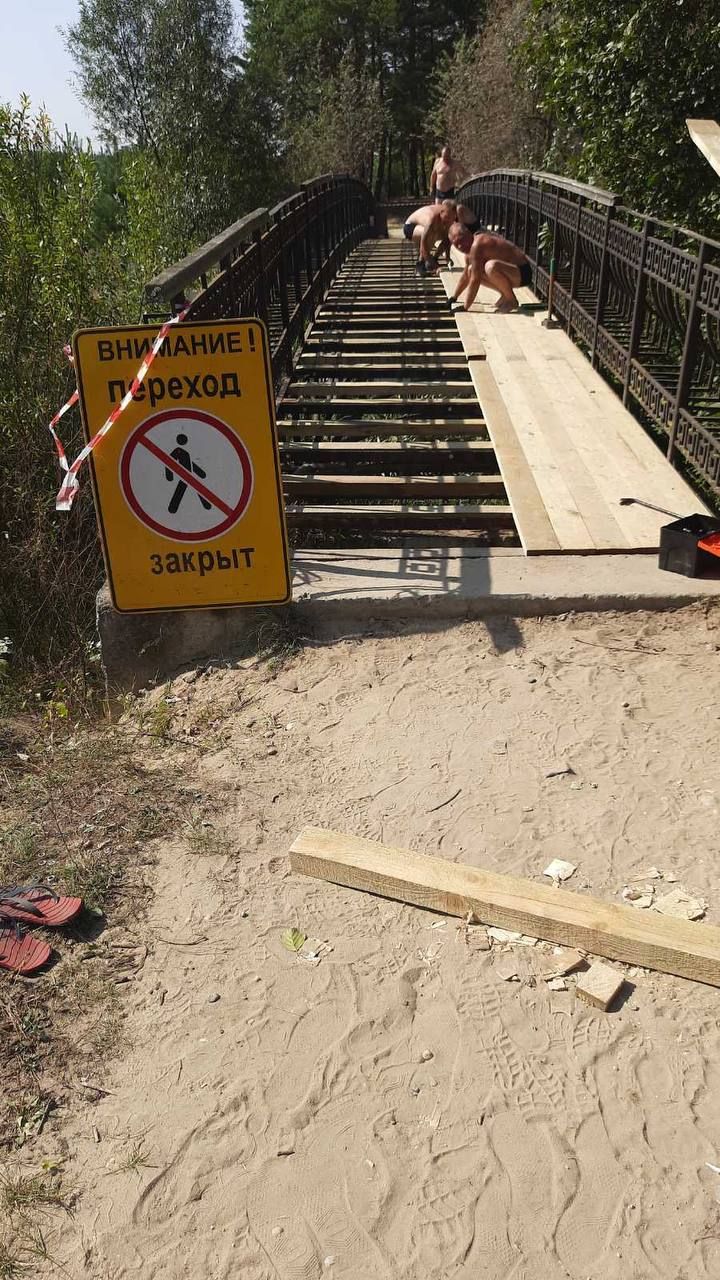 На мосту в Красном дворе идет устройство настила