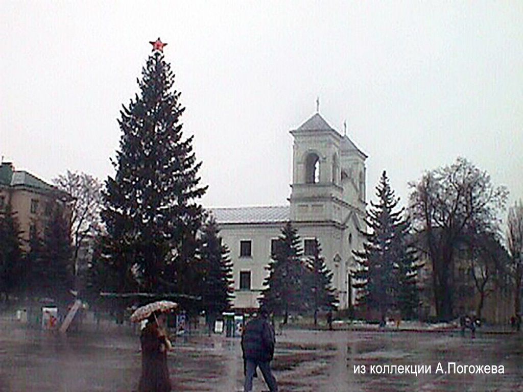 Новый год в Бресте 2001 г.