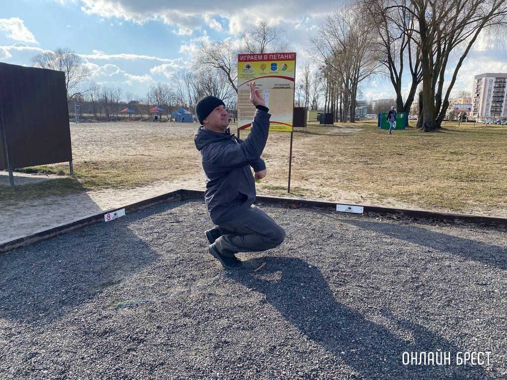 Читатель: Игра в петанк на Набережной Бреста