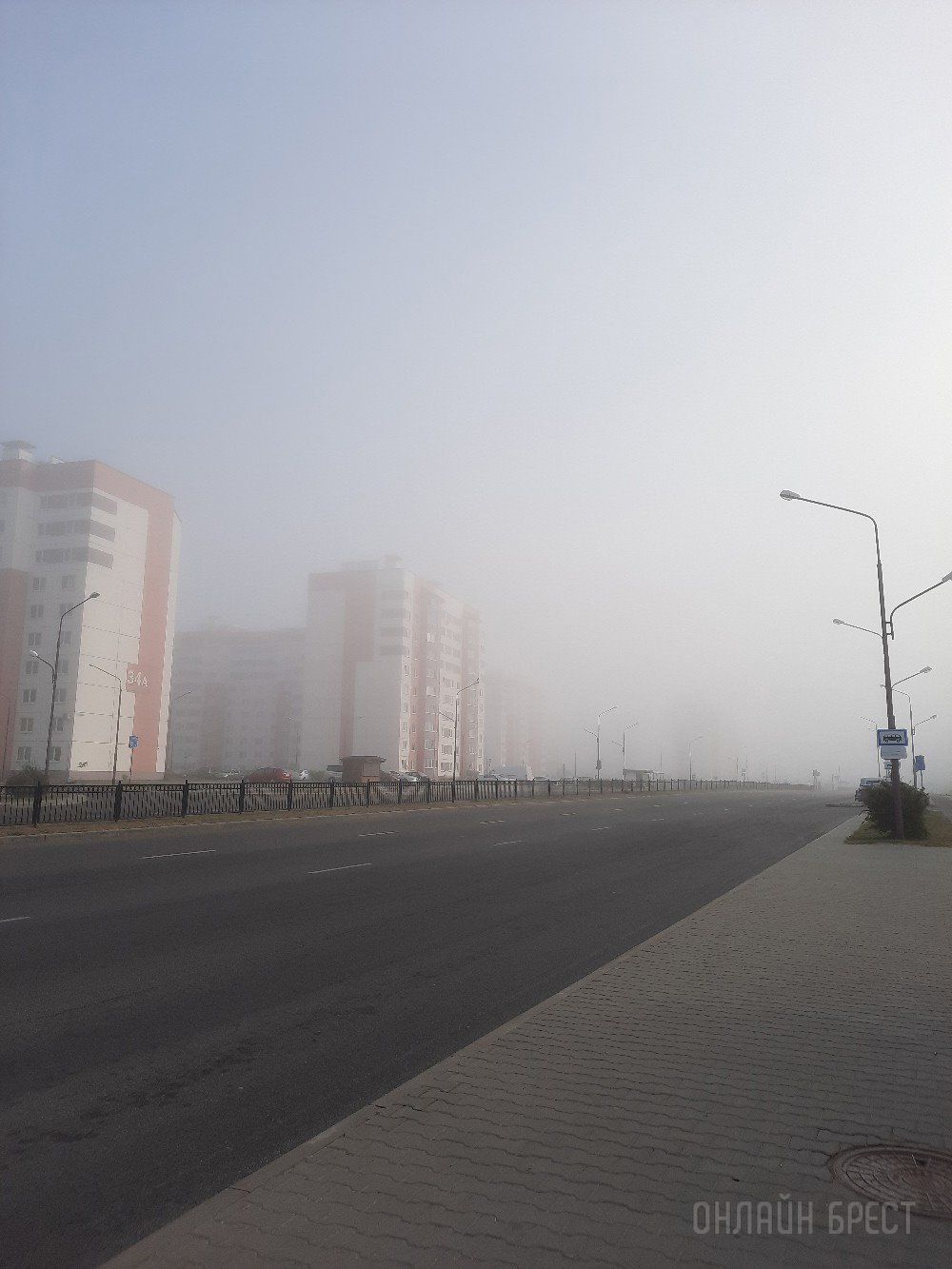 Читатель: Город в тумане. Таким было сегодняшнее утро в Бресте