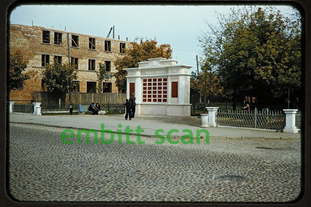 Читатель: Посмотрите, каким был Брест в 1956 году. Узнали места?