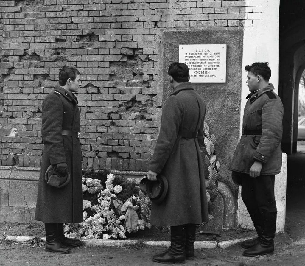 Брестская крепость, 1960 - 1980-е гг.