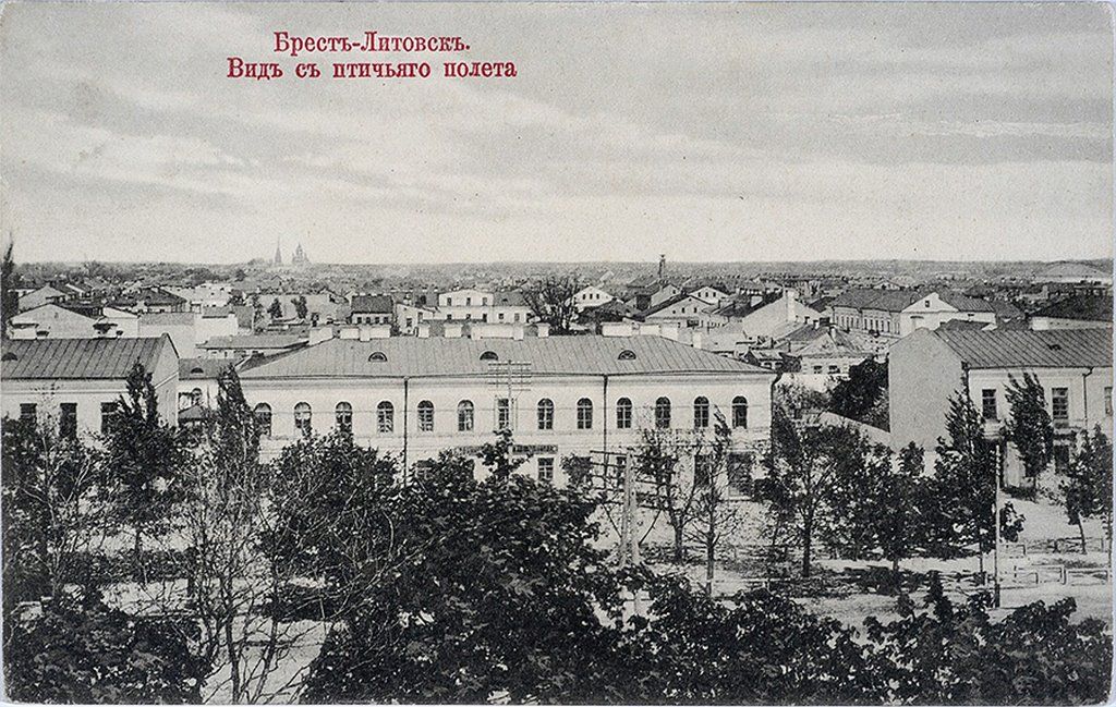 Как было раньше: Брест, вид с колокольни Cвято-Симеоновского собора