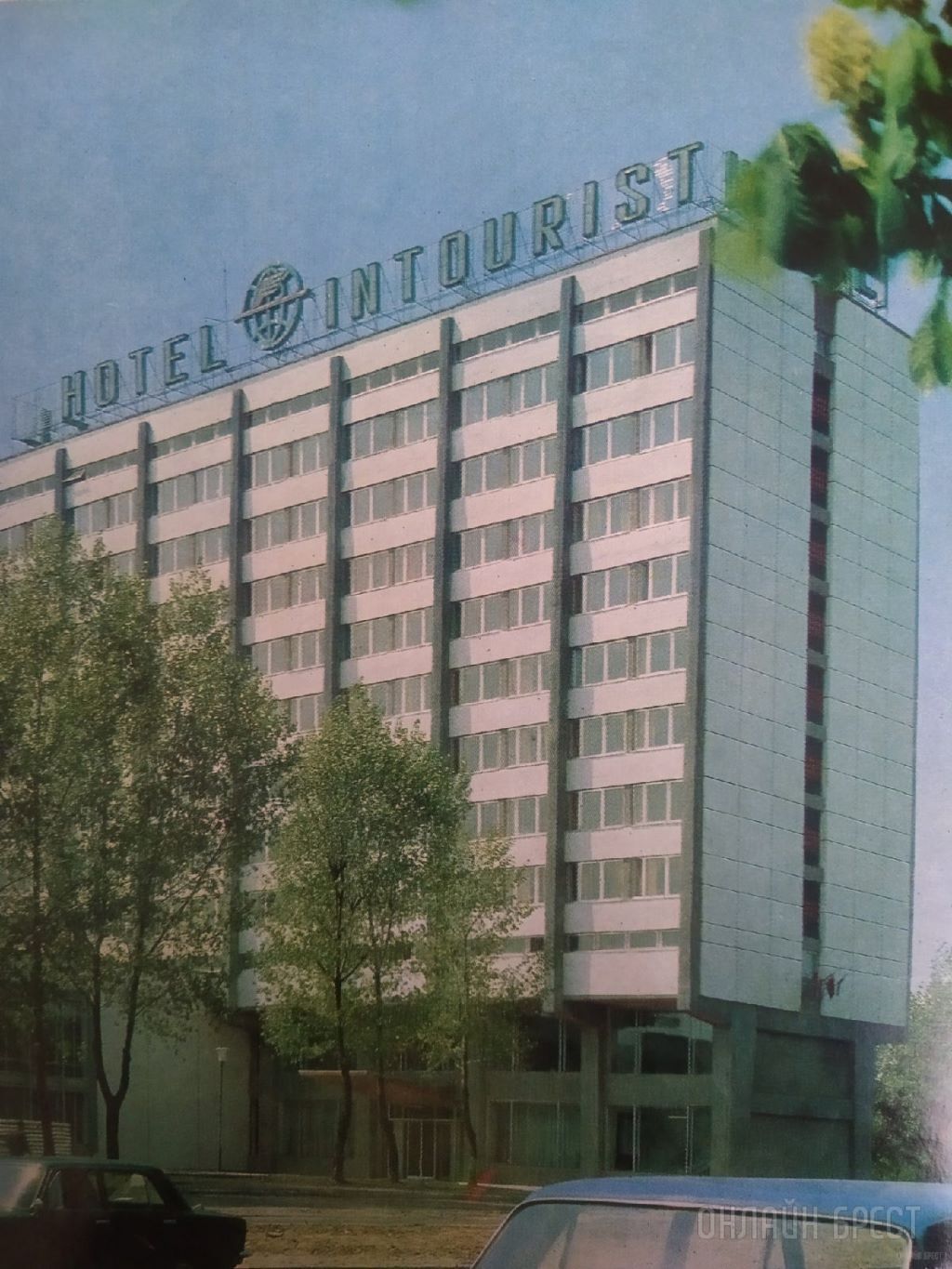 Фотографии из книги про Брест