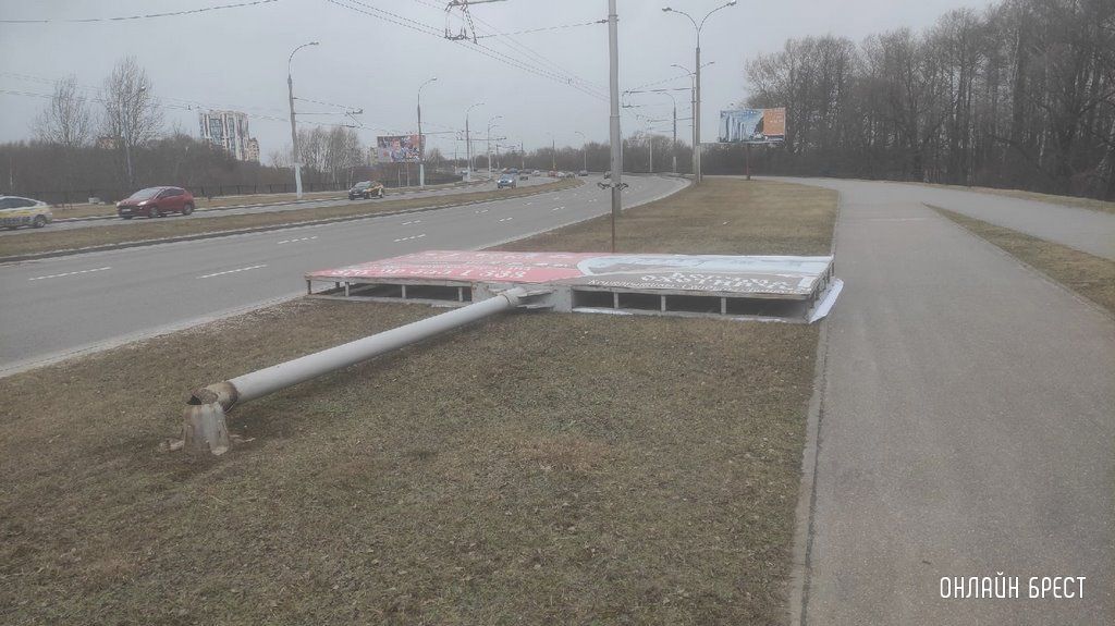 Читатель: Вот что натворил сильный ветер в Бресте