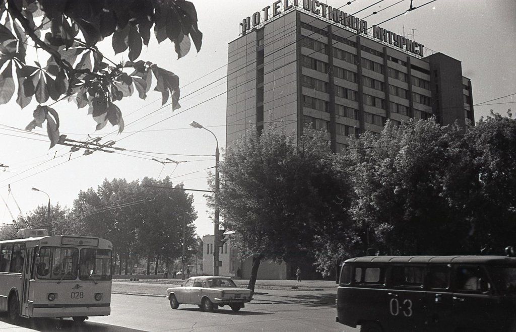 Как было раньше. Брест, гостиница «Интурист»