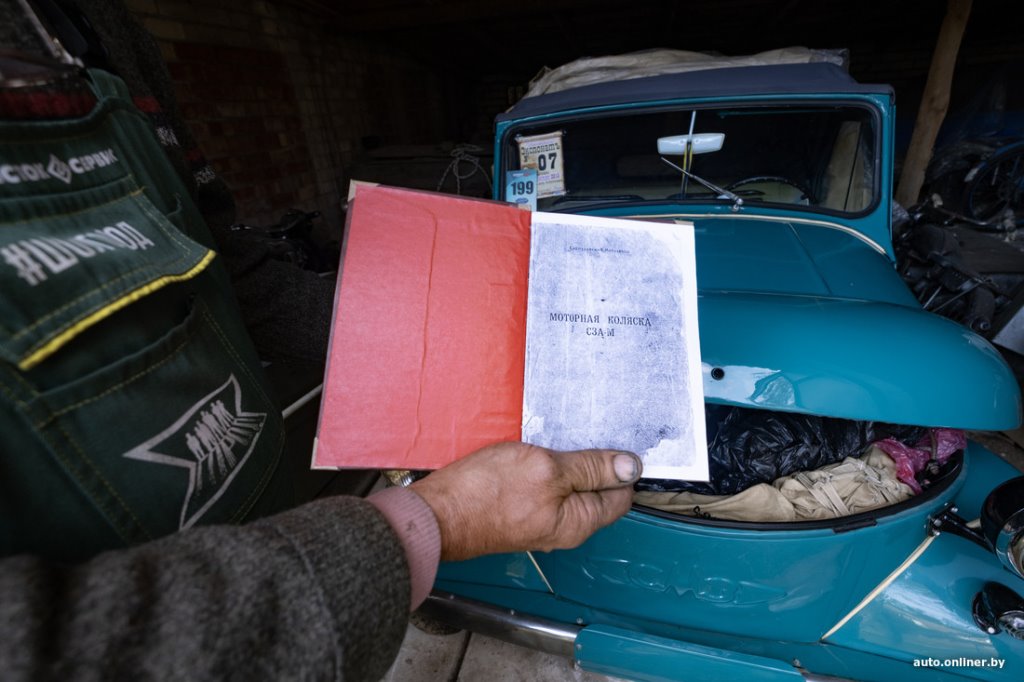Находки в гараже. Белорус больше 40 лет коллекционирует и реставрирует советские авто
