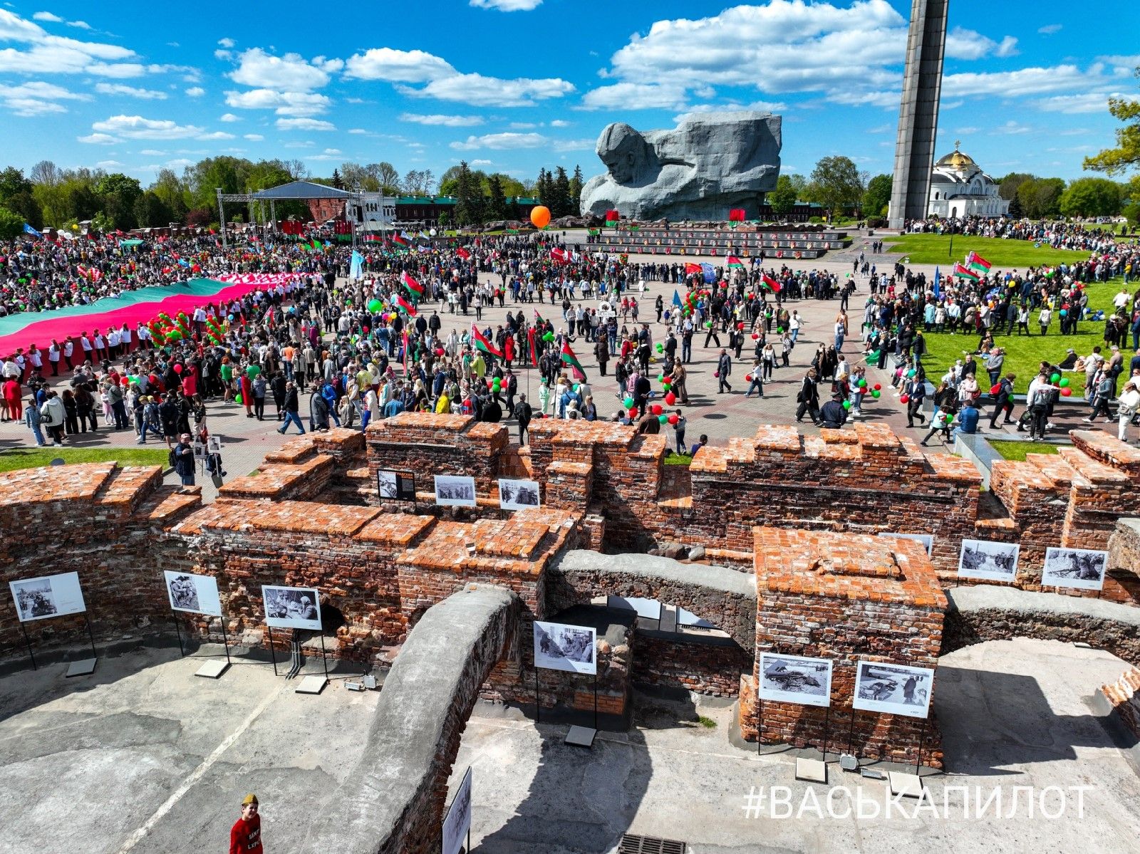 9 Мая. Брест празднует День Победы