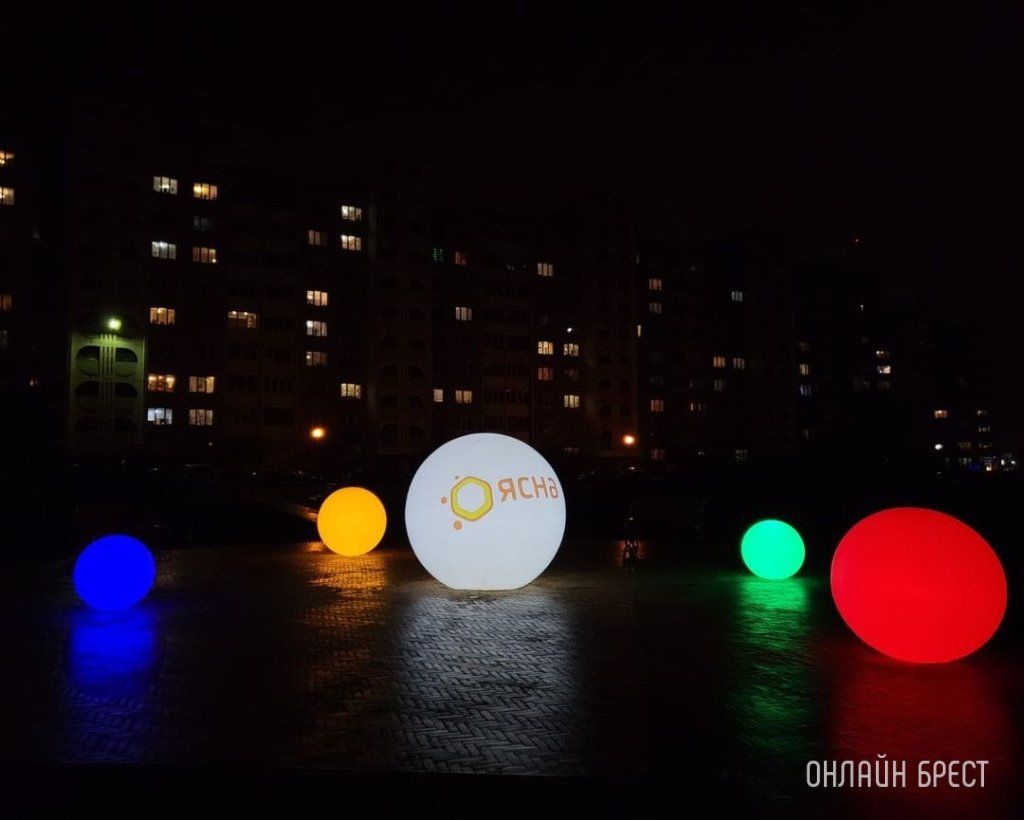 Читатель: В Бресте на Ковалёвке появились большие шары