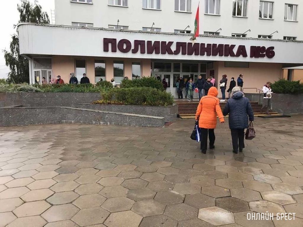 Вот такая очередь. Брест, поликлиника №6