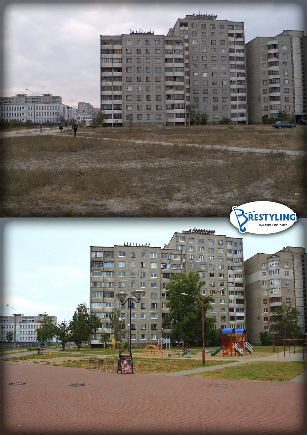 Как было раньше. Брест ул. Октябрьской революции и ул. 28-го июля