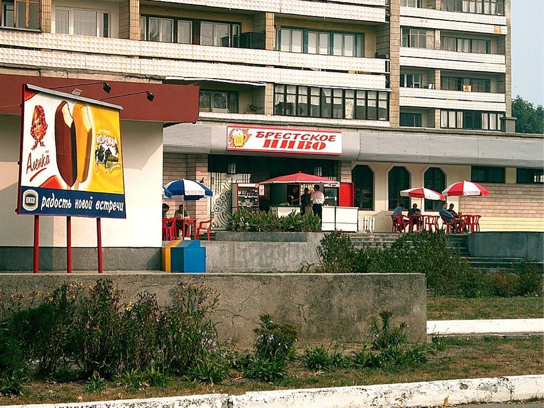 Немного старых фотографий Бреста