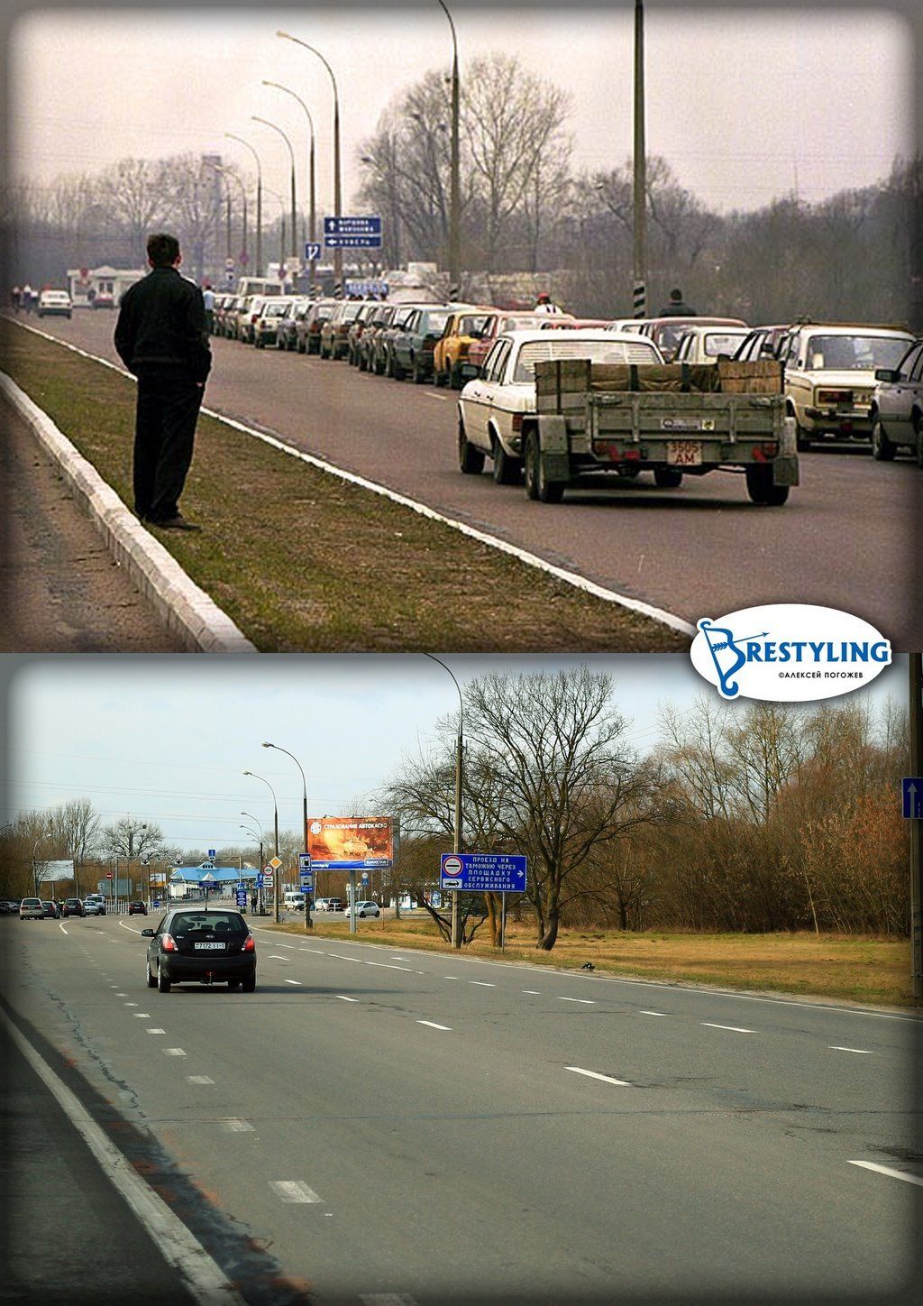 Каким Брест был раньше. Много фото