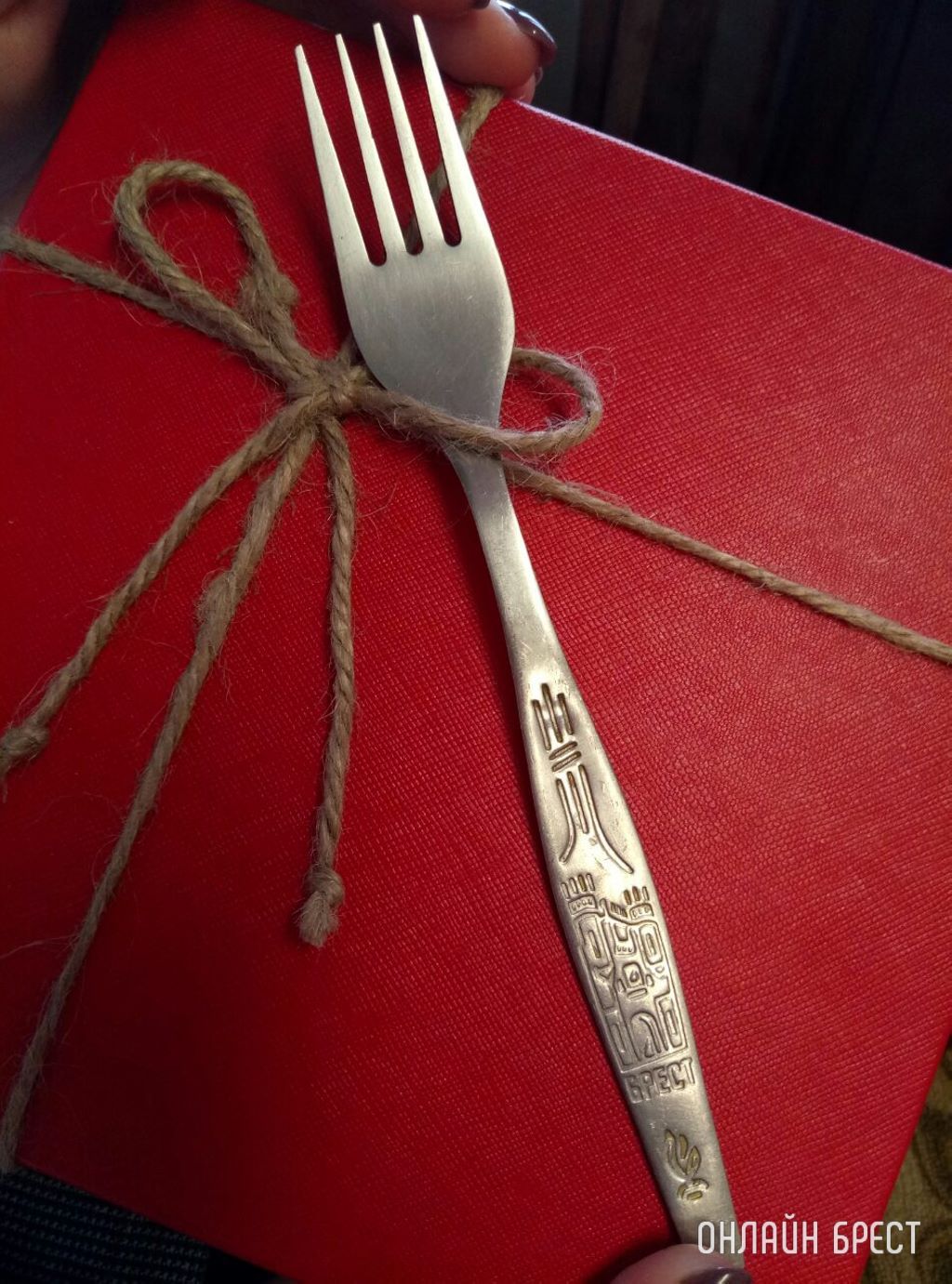 У кого есть такая вилка?