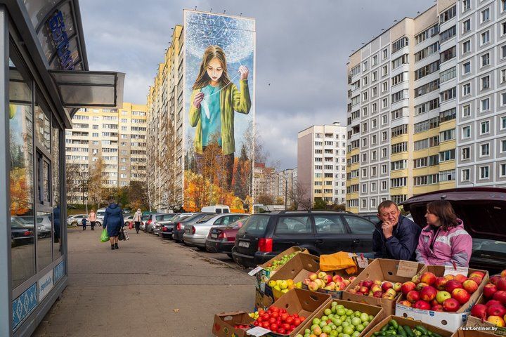 Читатель: Очень красиво! Такой мурал можно увидеть в Минске