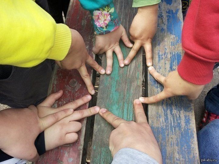 Читатель: Помните? Чики-брики-пальчик-выкинь