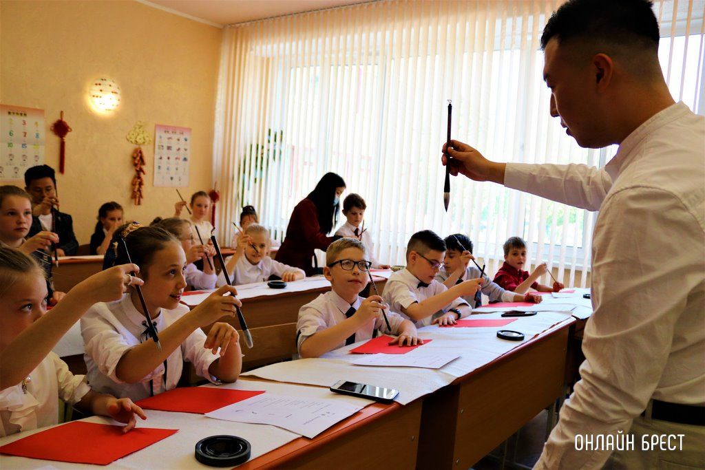 Читатель: Мастер-класс по китайскому письму в Центре изучения китайского языка и культуры средней школы № 28 г. Бреста