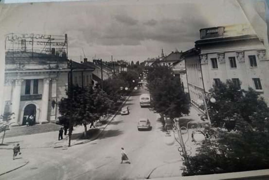 Посмотрите, как раньше выглядела улица Советская в Бресте