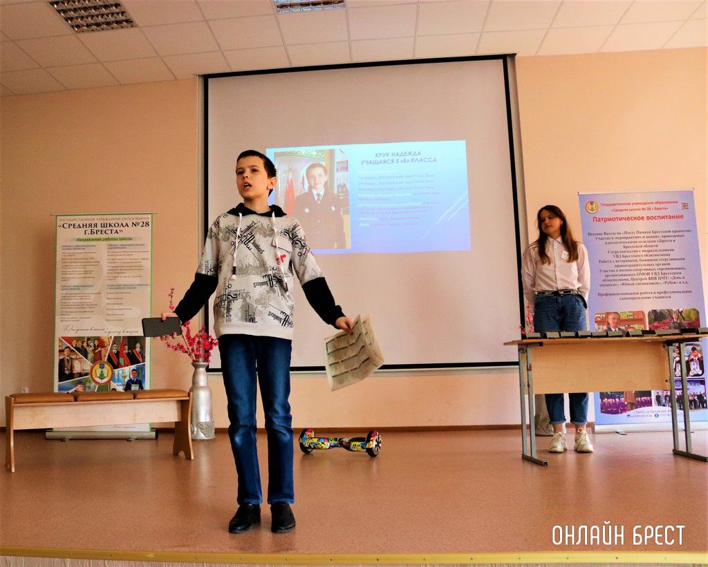 Читатель: На конкурсе «Юный кадет-2022» в средней школе № 28 г. Бреста