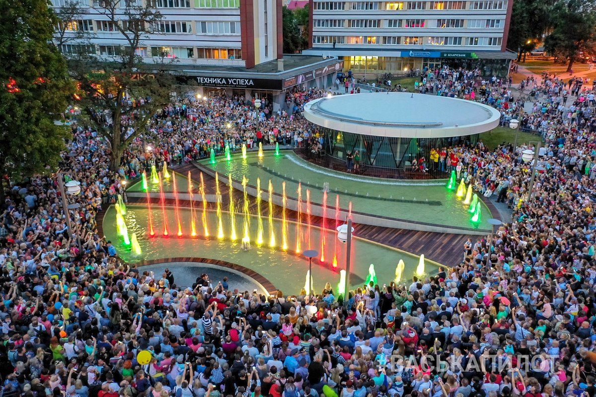 Брест, 2019 год. Открытие фонтана на Советской в Бресте