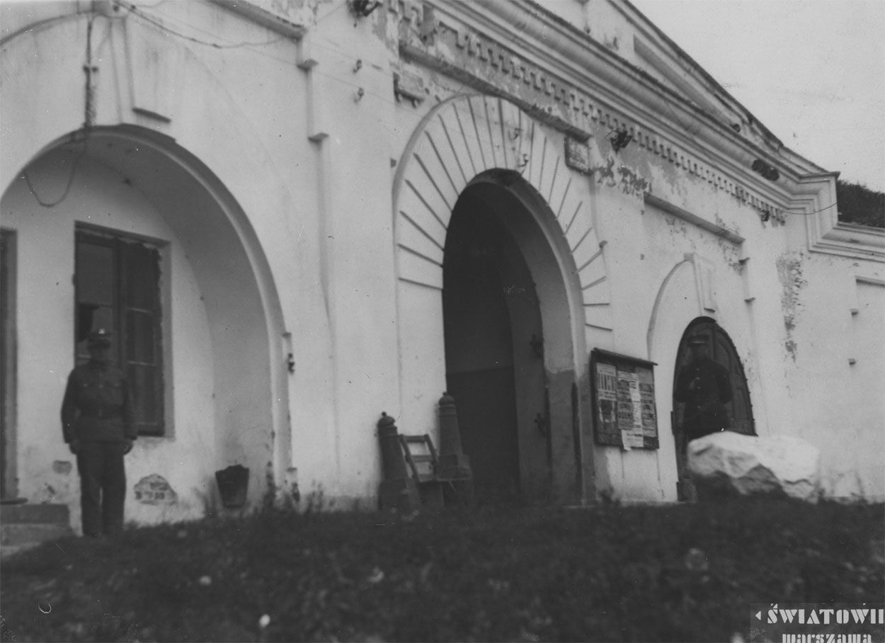 Читатель: Дорога в Брестскую крепость, 1930 год