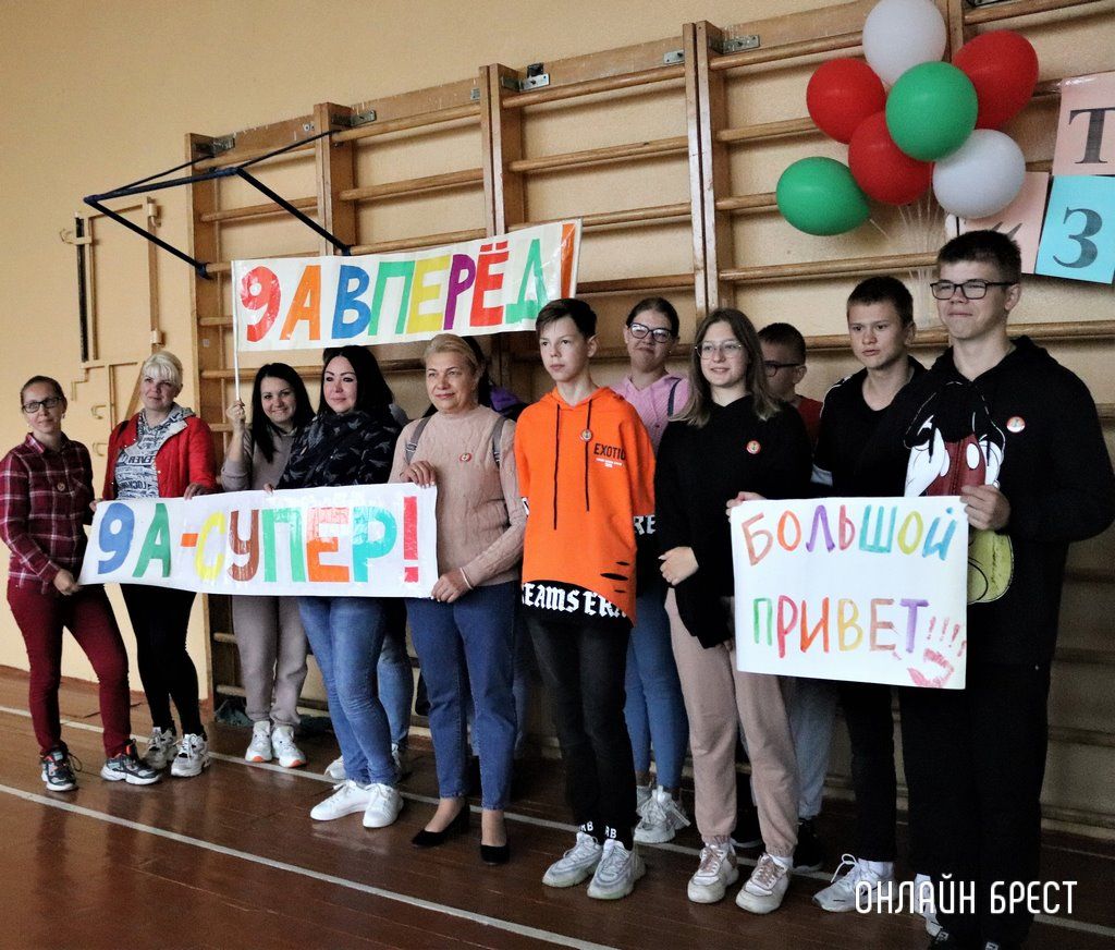 Читатель: Квест «За безопасность!» прошёл в средней школе № 28 г. Бреста