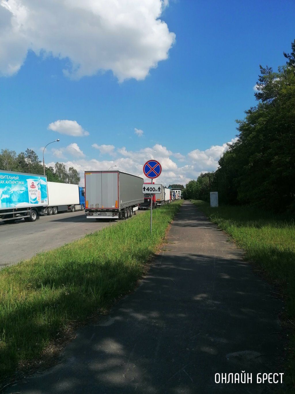 Читатель: Хотелось бы обратить внимание на ситуацию с большегрузами