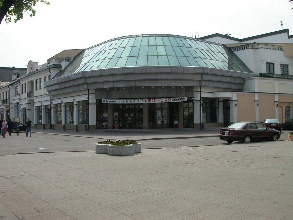 Читатель: Немного ностальгии