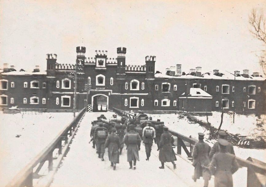 Госпитальные ворота крепости Брест-Литовск, 1915-1918 гг.