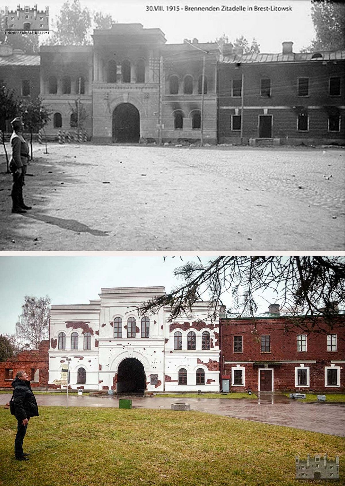 Как изменилась крепость за последние 100 с лишним лет. Часть 2