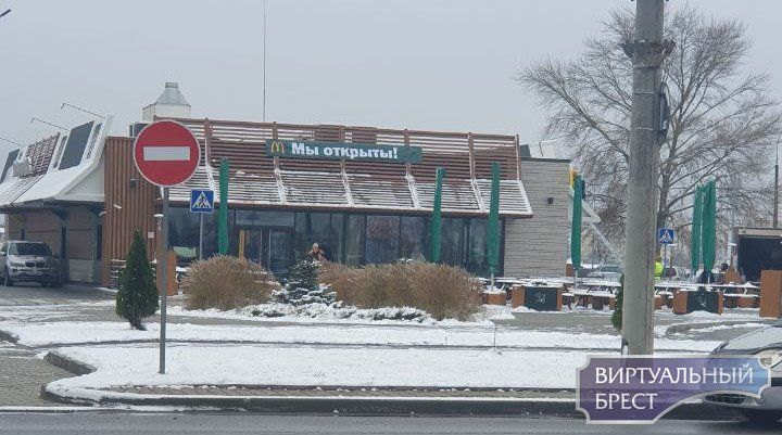 В Бресте на McDonald’s сняли вывеску