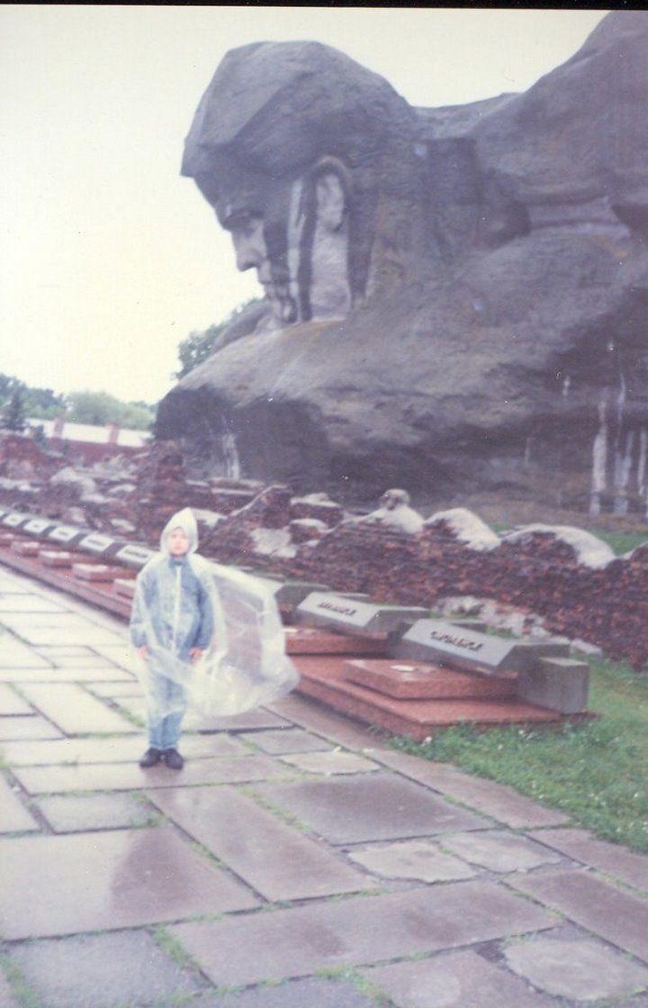 Брестская крепость, 1997 год