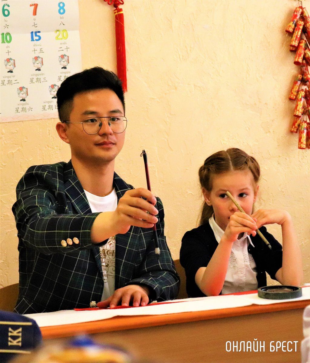 Читатель: Мастер-класс по китайскому письму в Центре изучения китайского языка и культуры средней школы № 28 г. Бреста