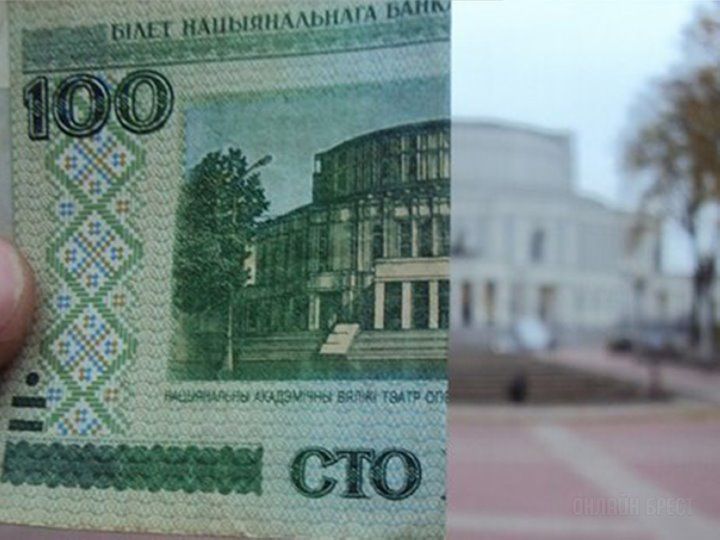 Читатель: Лайк, если ещё помните старые деньги