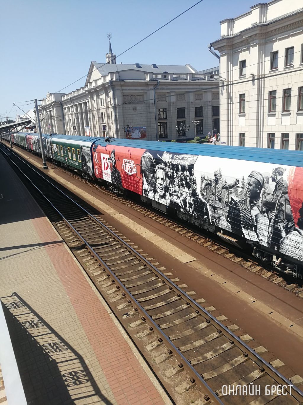 В Брест прибыл «Поезд Победы»
