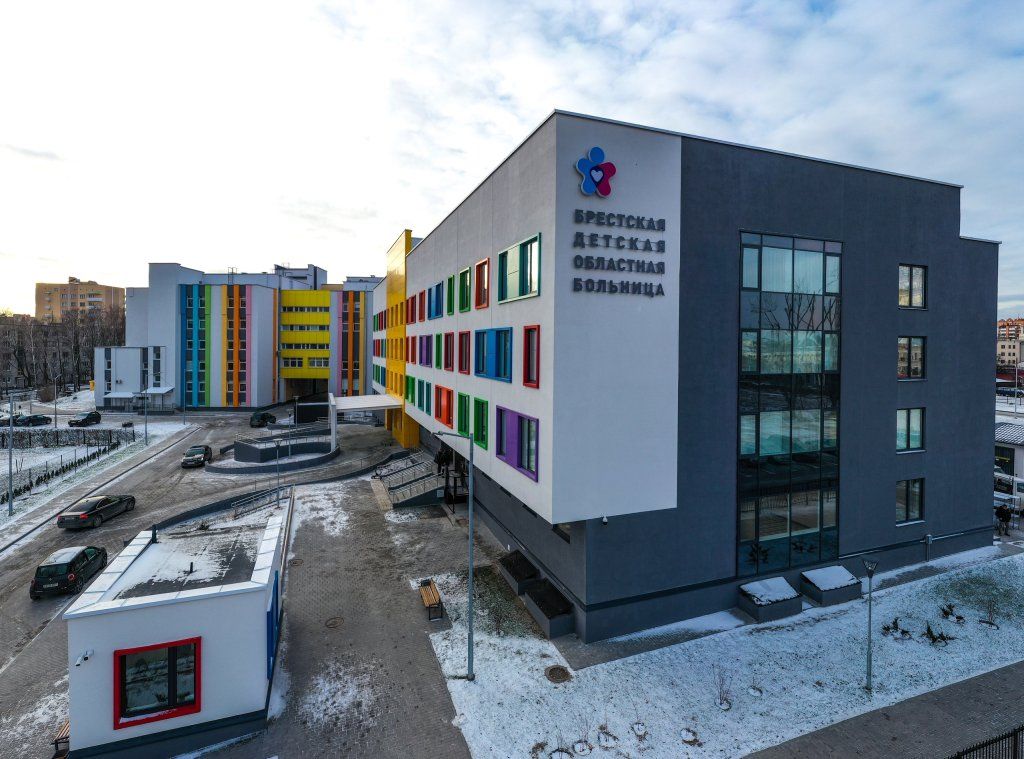 Новый корпус детской областной больницы в Бресте