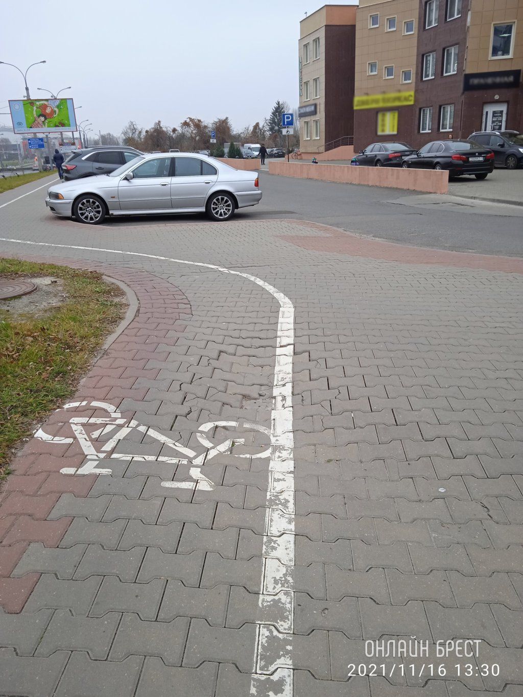 Читатель: Провал тротуарной плитки по ул.Пионерской в Бресте