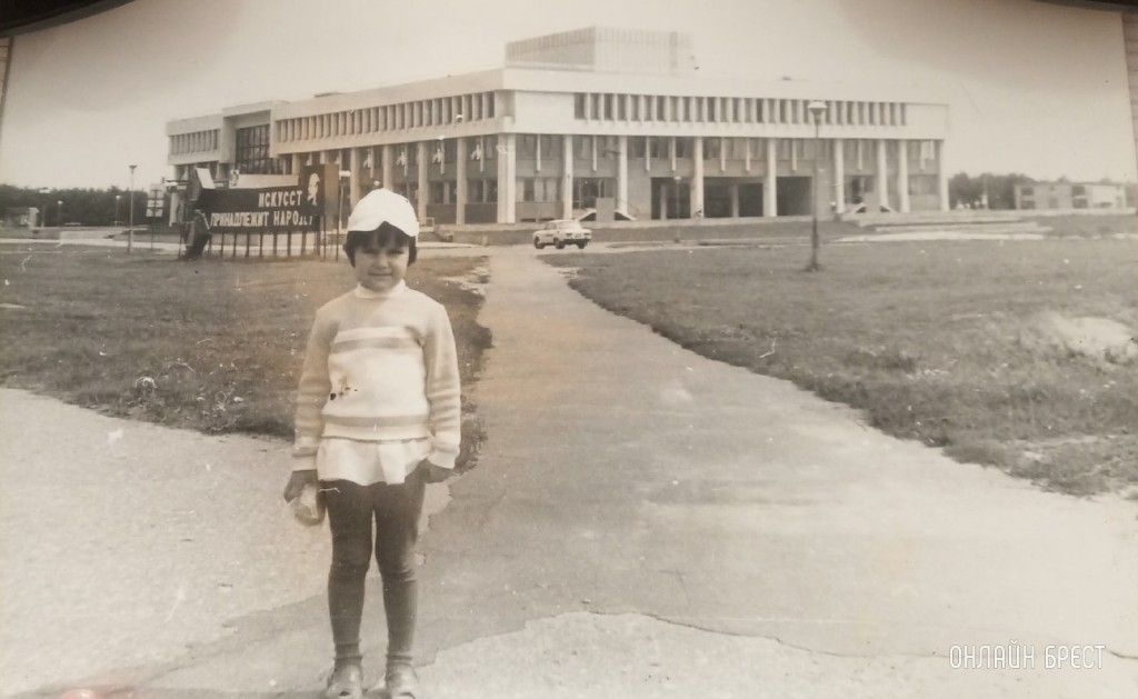 Читатель: Брест, примерно 1986 год