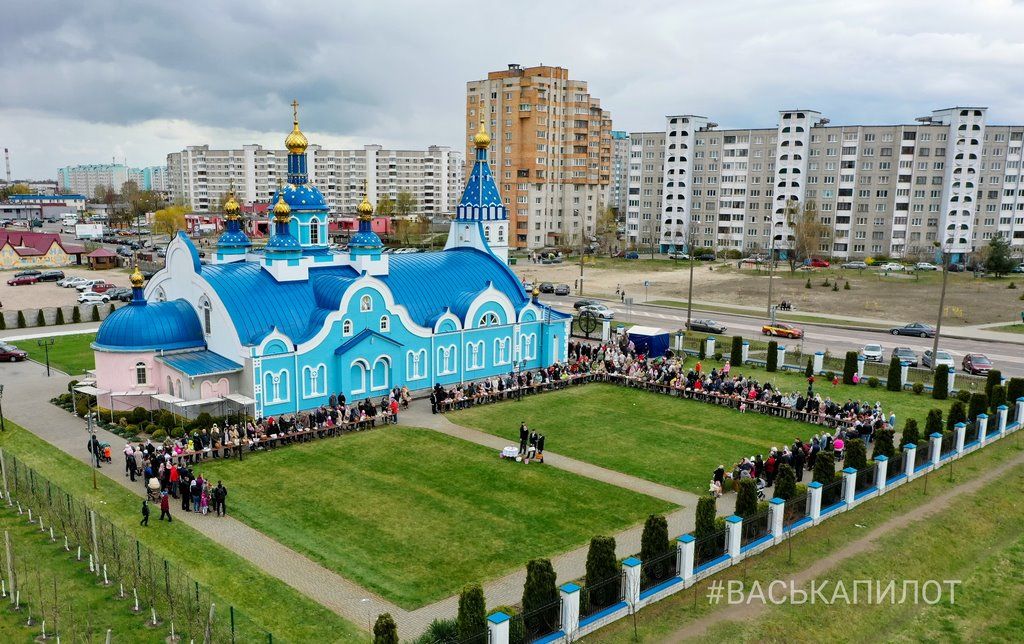 Брест встречает Пасху