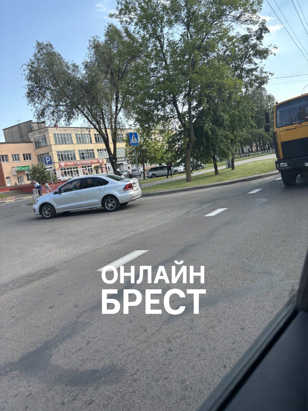 Читатель: ДТП на улице Янки Купалы в Бресте