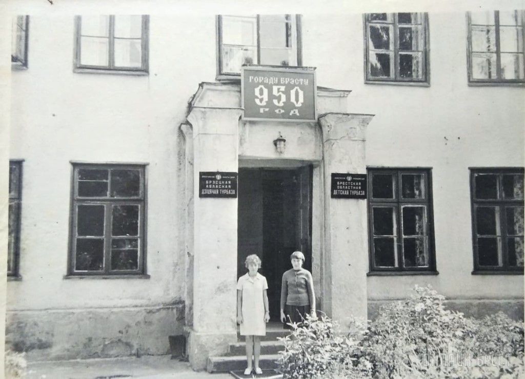 Читатель: Старые фотографии Бреста из личной коллекции