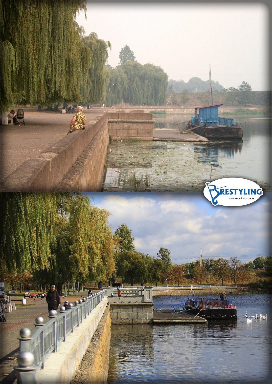 Таким Брест был раньше. Подборка фото