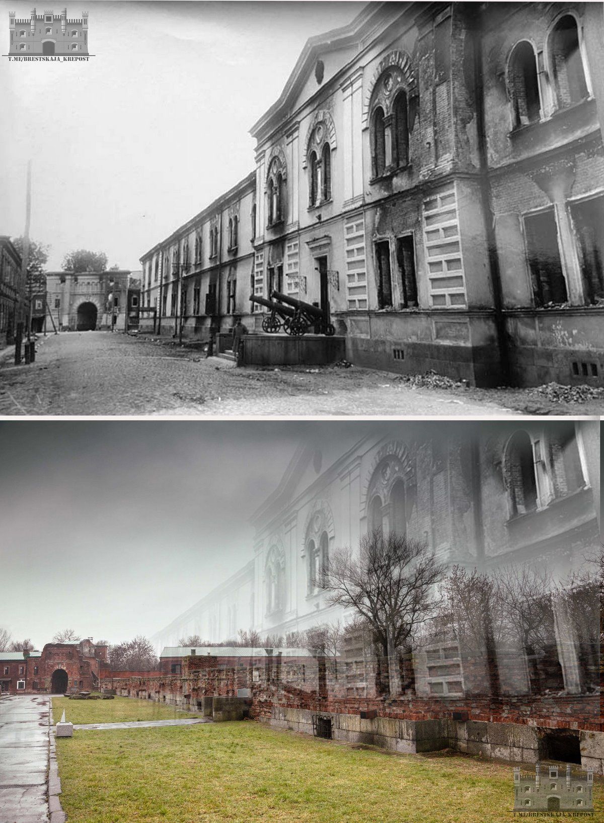 Как изменилась крепость за последние 100 с лишним лет. Часть 2